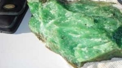 Бурятия: для развития нефритовой отрасли