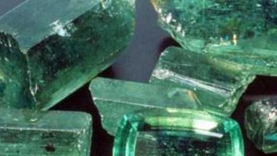 Доход компании Gemfields на аукционе сырых изумрудов достиг $26,2 млн