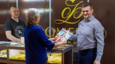 В Калининграде открылась ювелирная выставка "Янтарь Балтики"