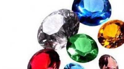 Организуемая Мьянмой ежегодная выставка драгоценных камней пройдет в Нейпьидо