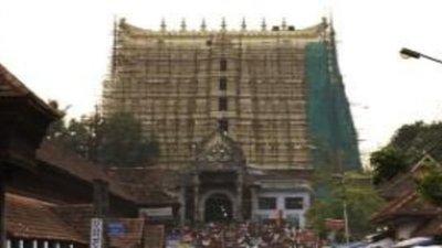 Сокровища в индийском храме