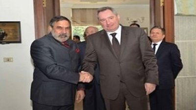 MMTC планирует сотрудничать с «АЛРОСА»