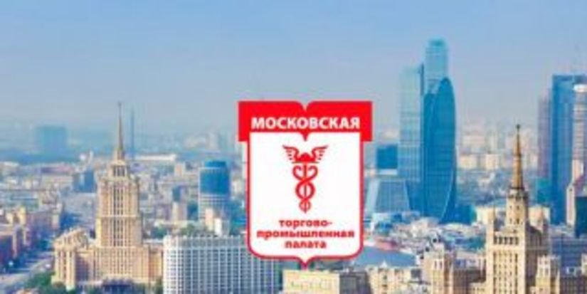 23 апреля в Москве пройдет Конференция «Специфика маркировки ювелирных изделий. Проблемные вопросы»