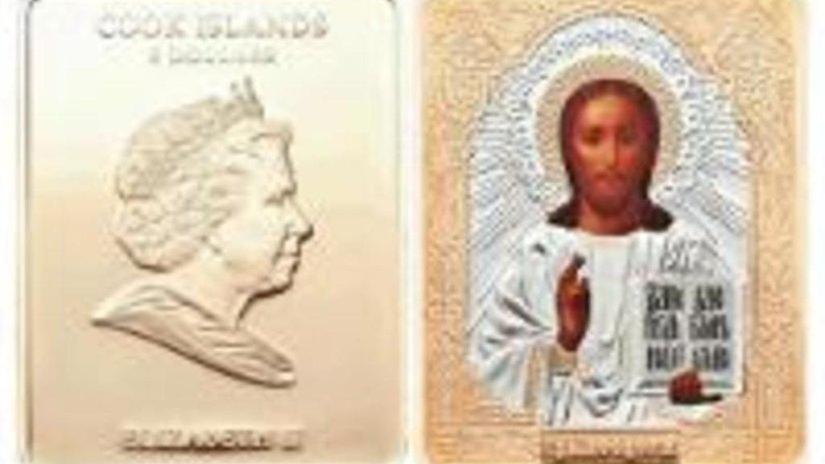 Острова Кука представили монету с православной иконой «Господь Вседержитель»