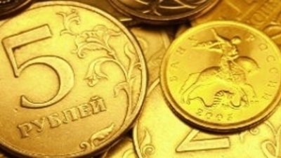 Экономист: золотой рубль для Таможенного союза