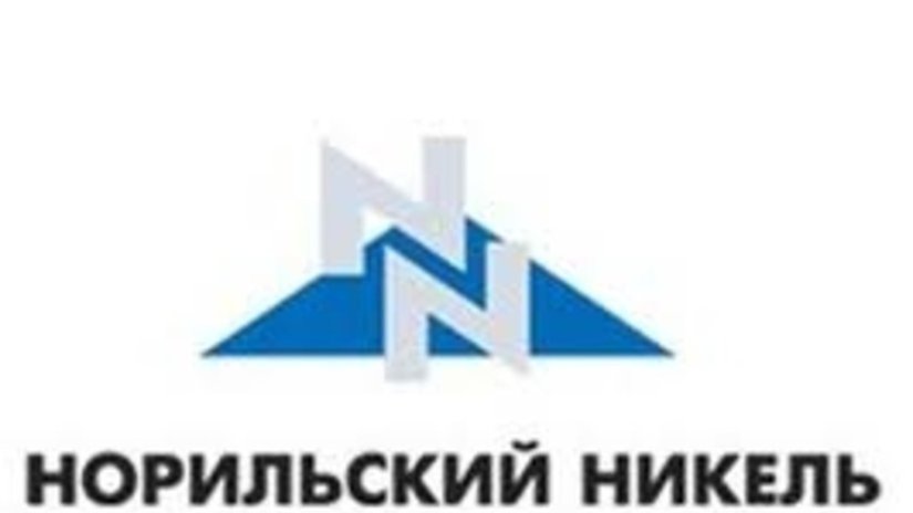 ГМК "Норильский никель"  в 2013 году снизил производство никеля