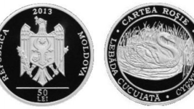 «Лебедь шипун» - новая монета серии «Красная книга Республики Молдова»