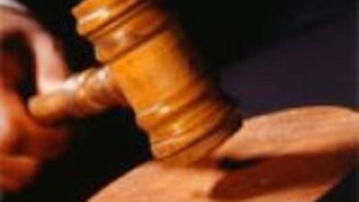 Российские бизнесмены купили аукционный дом