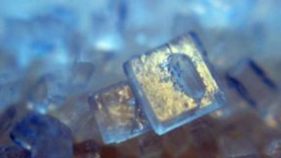 Алмазы из Венесуэлы поступают на мировой рынок в нарушение санкций