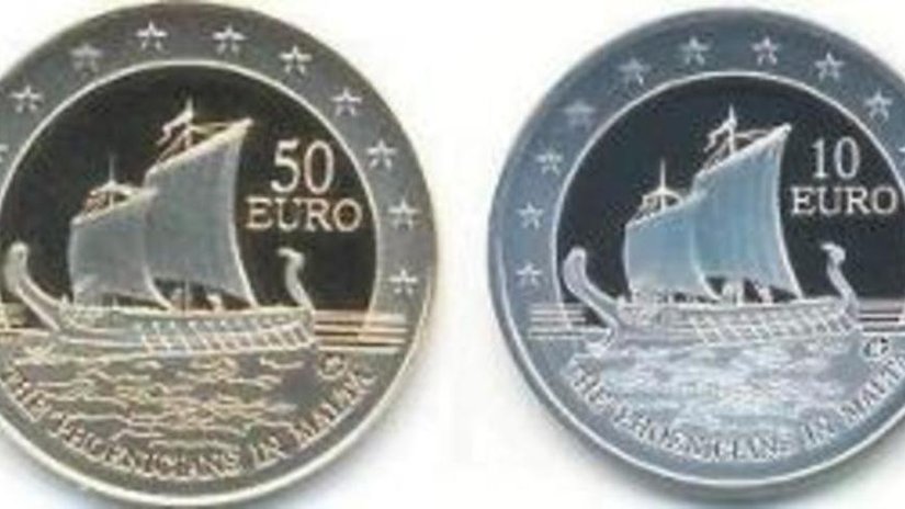 Центральный банк Мальты выпустил две монеты в рамках европейской программы «Открыватели»