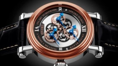 Компания Speake-Marin и его новинка Triad