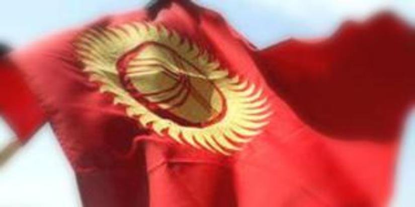 Киргизия может лишиться акций компании, добывающей золото на Тянь-Шане