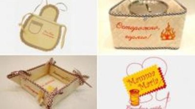 Золотые ручки и запонки от Jack Row