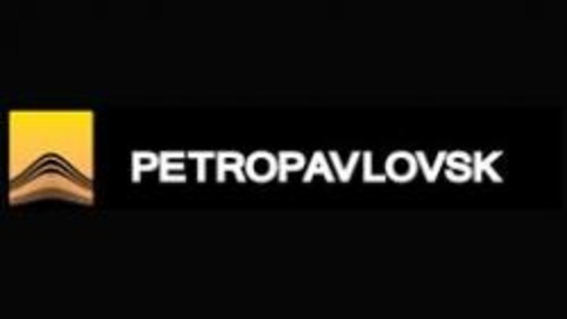 Четырехпроцентным приростом золотодобычи завершил год Petropavlovsk