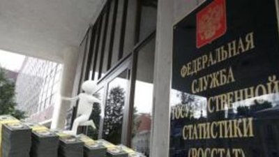 Все больше золота добывается в России