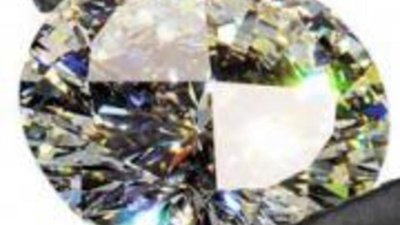 29 января 2012 года пройдет Антверпенская алмазная ярмарка