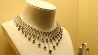 Заседание Общественного экспертного совета при ФКУ «Пробирная палата России» в Минфине