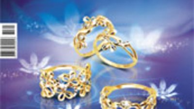 Вышел в свет очередной номер каталога Экспо-Ювелир №1(70) февраль-март 2010