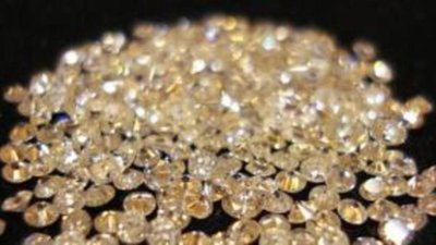 Итог "бриллиантового дела"