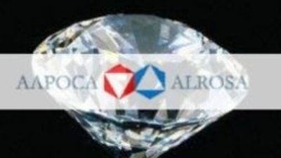 «АЛРОСА» заложила фундамент на 2014 год