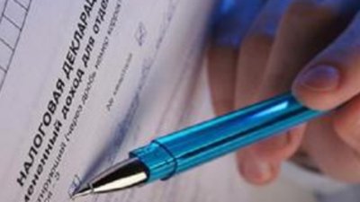 Правительство Намибии планирует повышение налогов