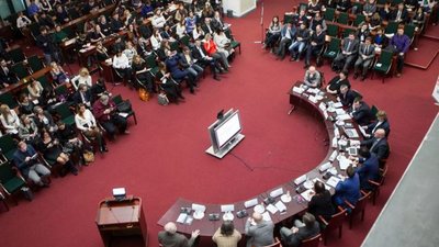 23 ноября 2015 года в Конгресс-центре Торгово-Промышленной Палаты РФ состоялась Третья Ежегодная ювелирная конференция «Современный рынок роскоши и ювелирного искусства».