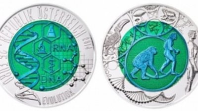 «Рассвет новой эры» - официальное название монеты из серебра и ниобия