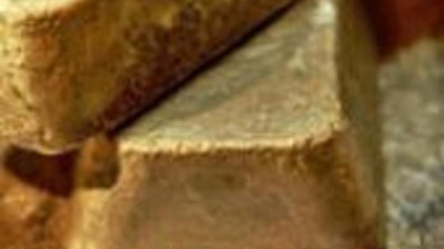 Золотые надежды