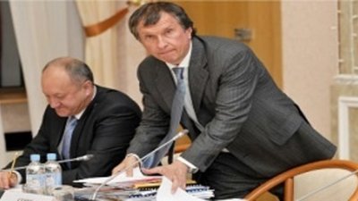 «Роснефть» не единственный претендент на газовые активы «АЛРОСА»