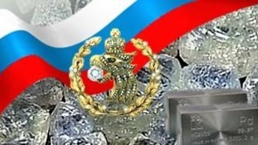 В Москве впервые представлены ювелирные изделия из Гохрана