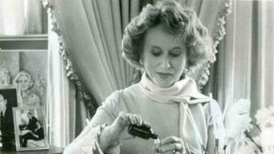 Фамильные украшения семьи Лаудер продадут на аукционе Sotheby's