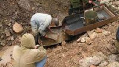 Золото Азербайджана