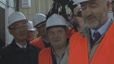 Первый слиток Александровского рудника