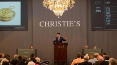 Уникальное ожерелье из черного жемчуга на весеннем аукционе Christie