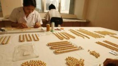 Золотой жемчуг Hanadama