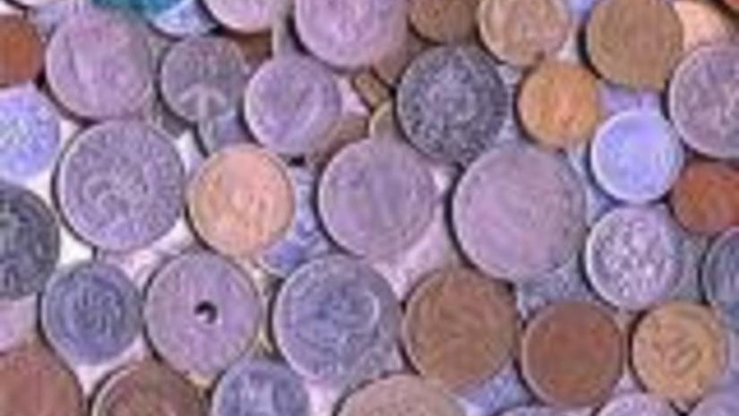 Скоро выпустят коллекционные деньги с изображением пензенской достопримечательности