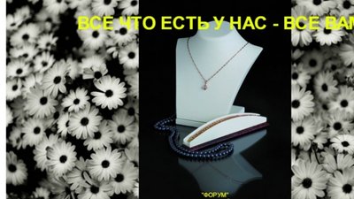 Для всех участников выставки "Новый Русский Стиль 2016"