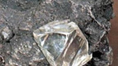 Новый прибор определяет богатую алмазами породу