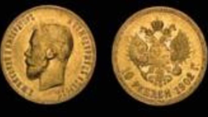 В Нижнем Новгороде похищены старинные монеты
