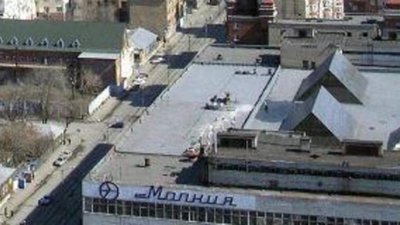 Челябинский часовой завод вновь начнёт производить наручные часы