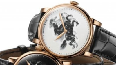 HM Horses Set от Arnold & Son