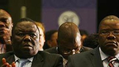 Зимбабвийский алмазный форум переносится