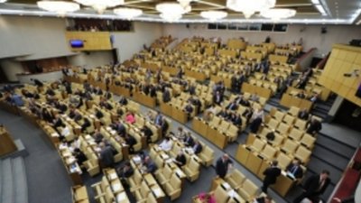 Госдума намерена запретить экспорт золота