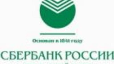 Появилась монета, посвященная новоселью