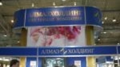 В Санкт-Петербурге начал свою работу XVI Международный форум ювелирной индустрии «JUNWEX ПЕТЕРБУРГ»