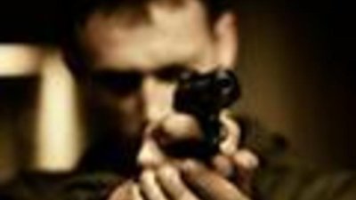 В Екатеринбурге 7 февраля ограблен ювелирный магазин "Звездопад"