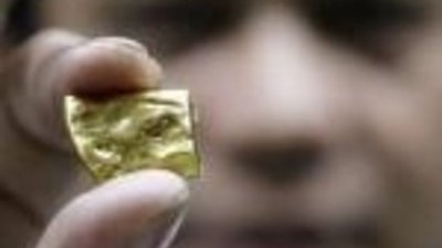 Прокуратура Амурской области обобщила результаты проверок законодательства, регулирующего оборот драгоценных металлов и камней