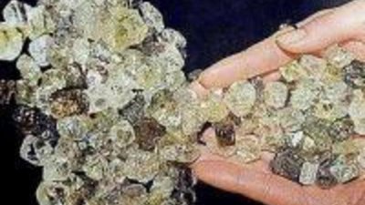 Алмазы не пахнут