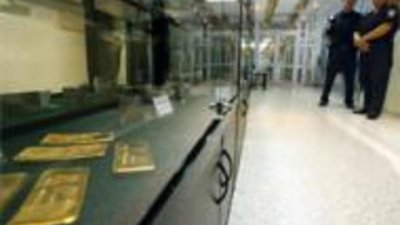 Инвестиции высокой пробы