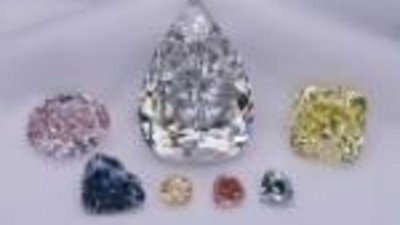 На бриллианты снизились цены